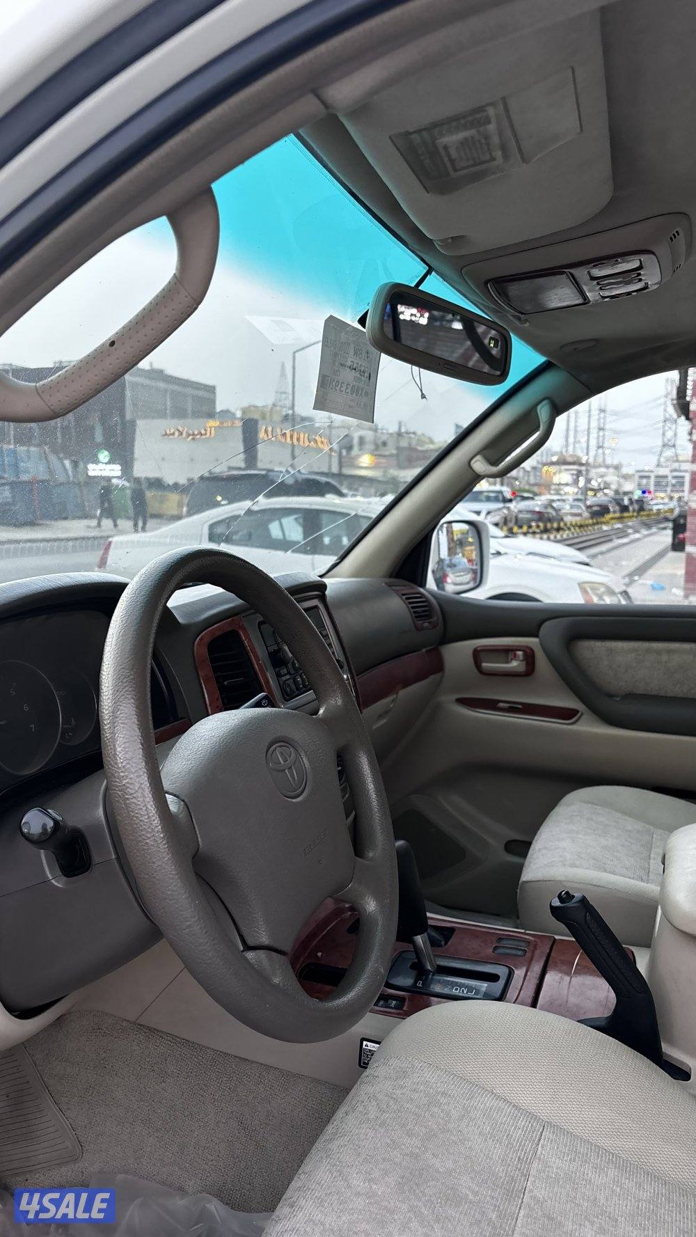 وارد الساير صبغ وكاله شرط الفحص6