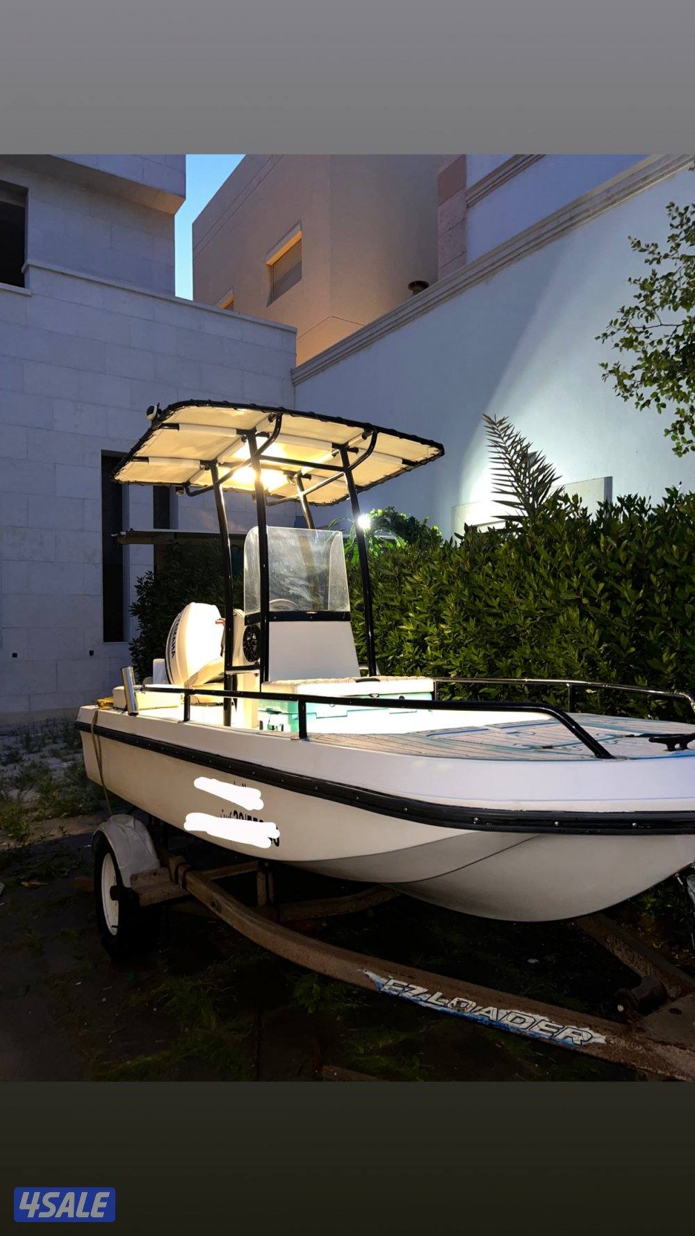 الجريوي ١٣ قدم0