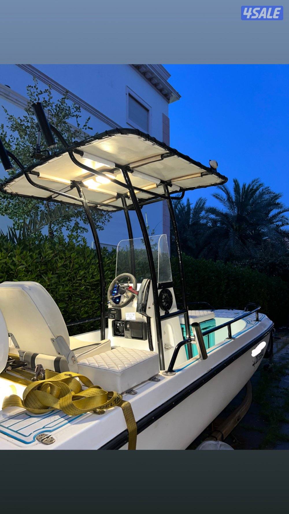 الجريوي ١٣ قدم1