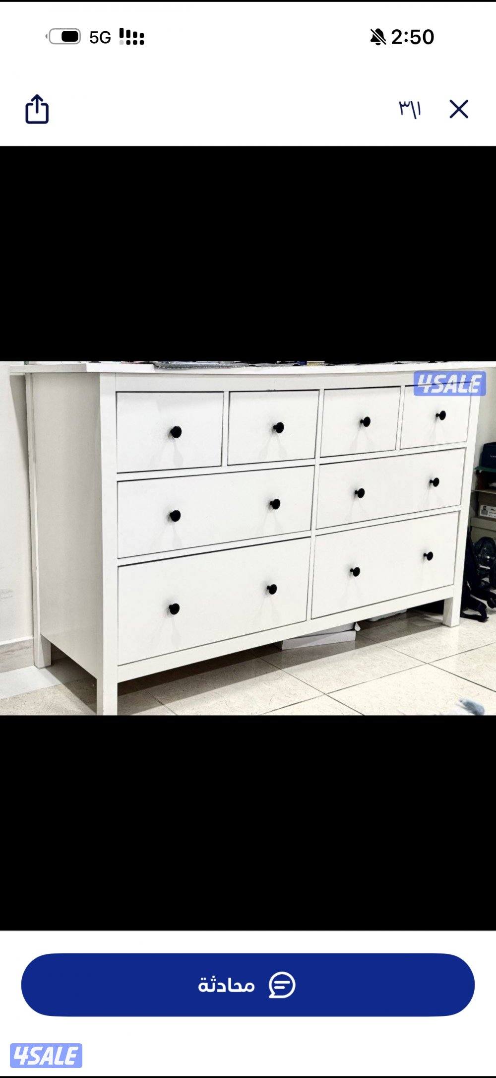 سرير كبير نظيف جداً ودرجين وادراج كبيره ومكتبه خشب1