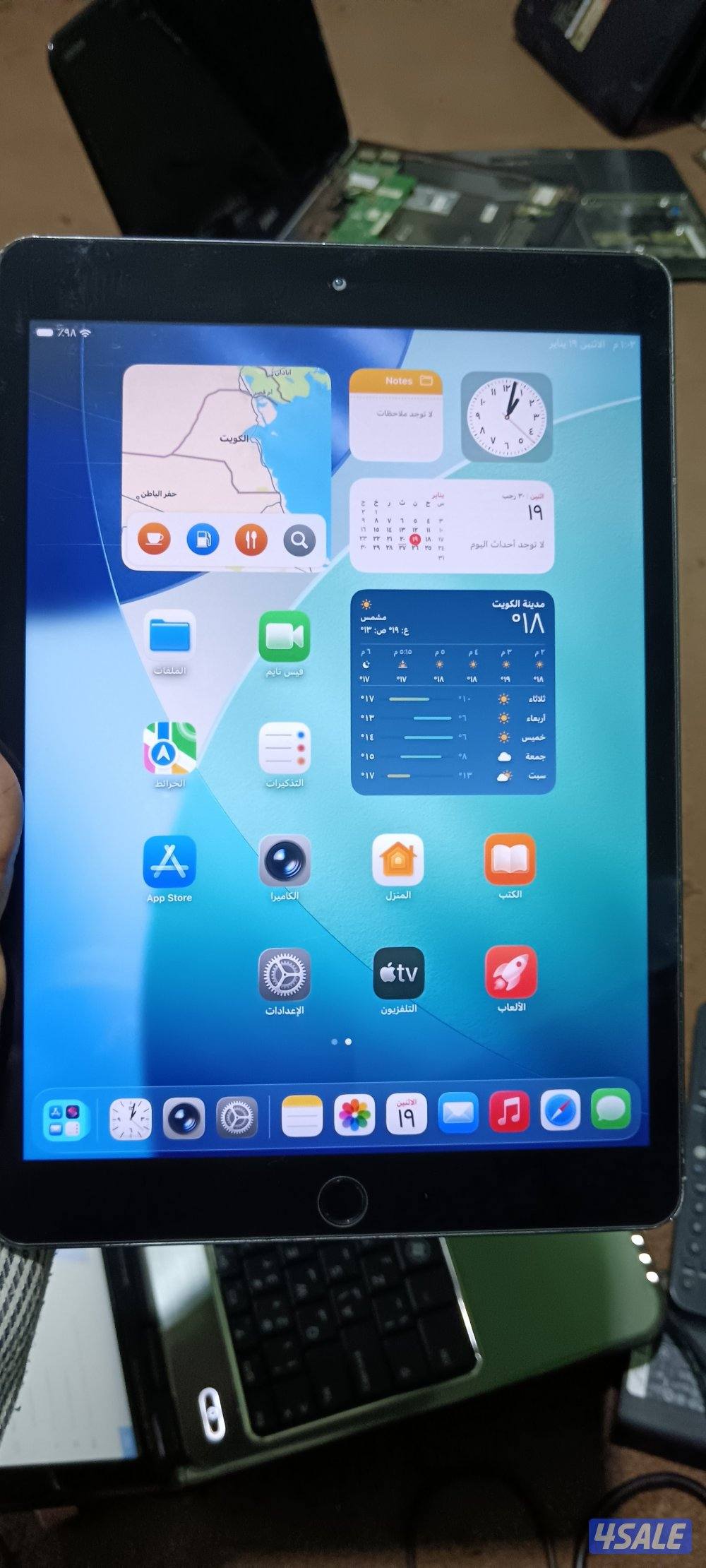 ايباد9 ايباد81