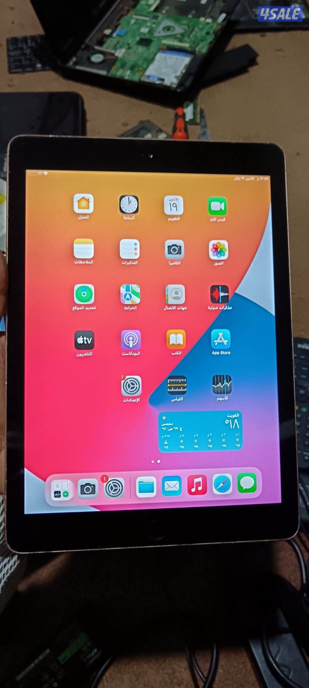 ايباد9 ايباد82