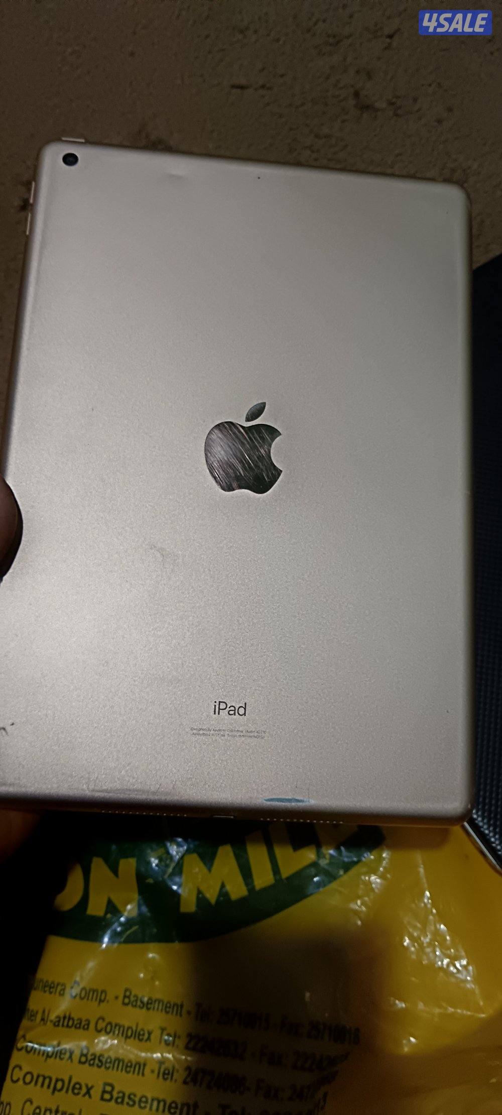 ايباد9 ايباد85