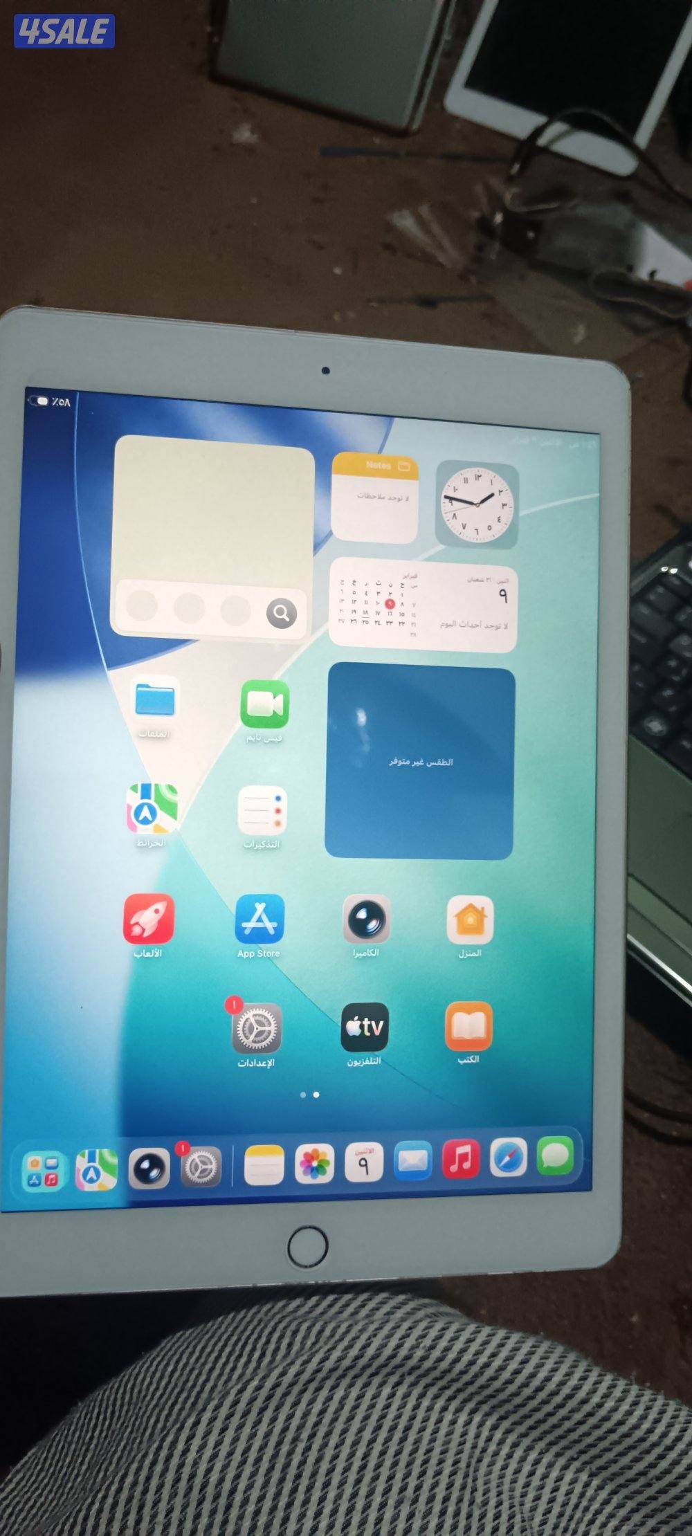 ايباد9 ايباد88