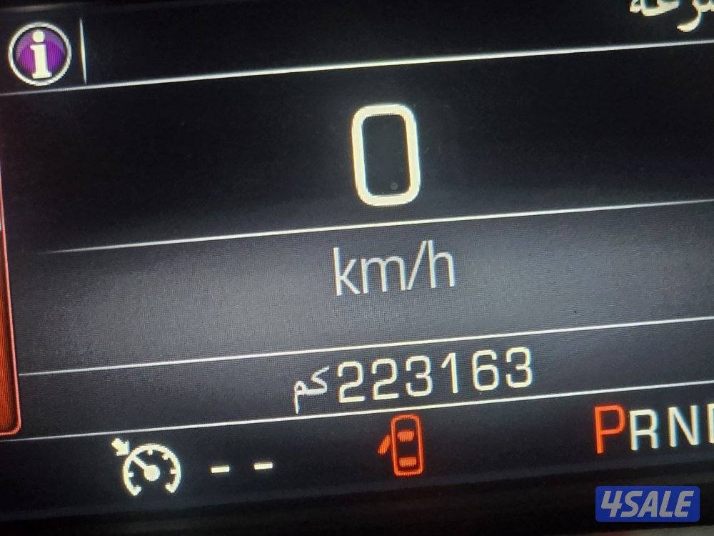 للبيع وانيت7