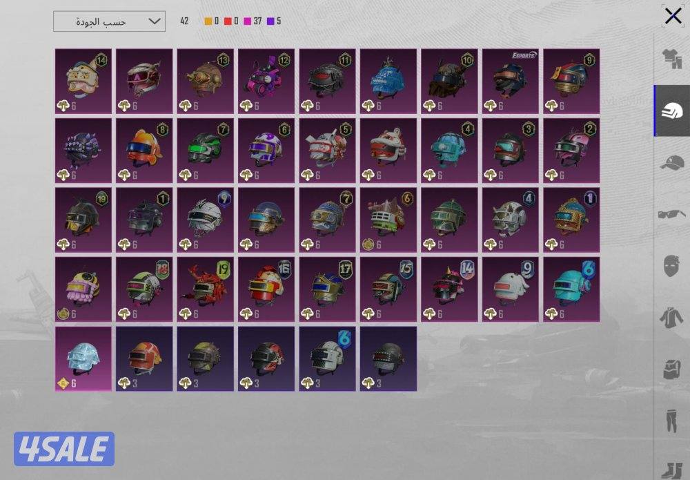 حساب ببجي ليفل 83 فيه امفور  ثلجي و امفور موميا لسرعة البيع مجموعاته617