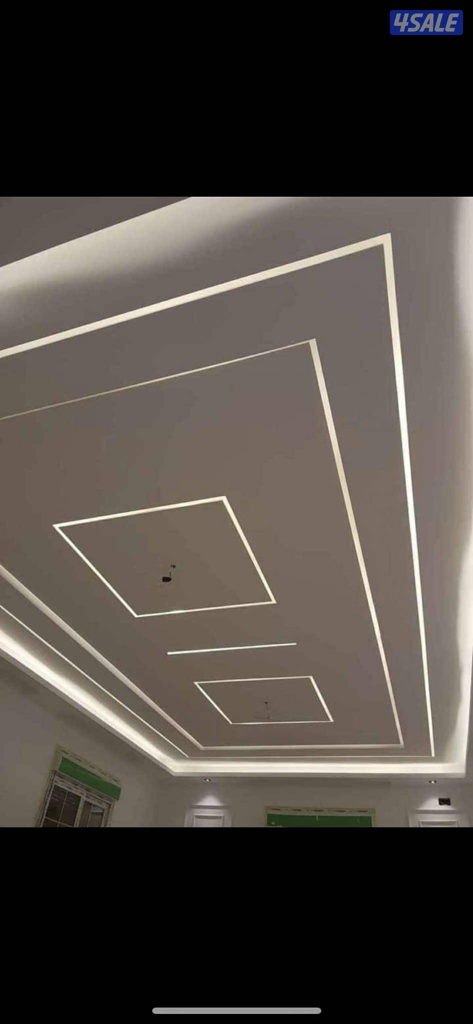 مقاول كهرباء0