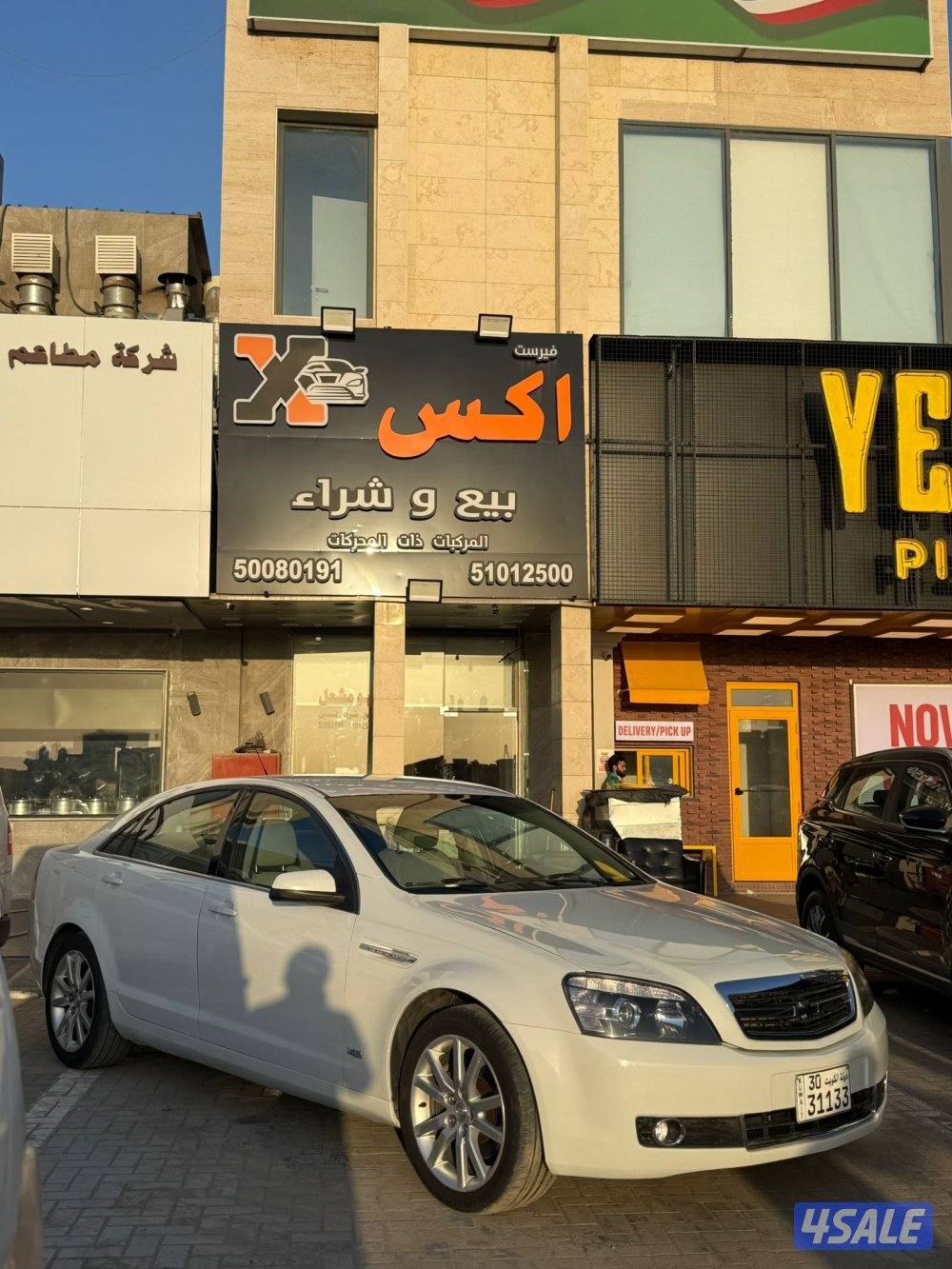 للبيع كابرس 2015 LTZ0