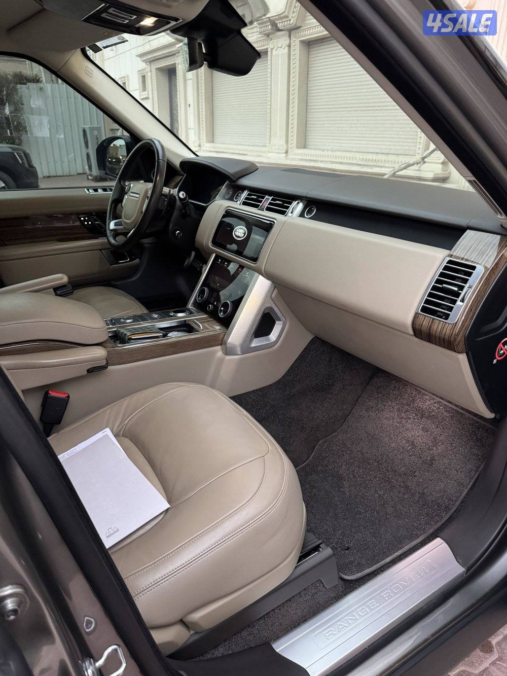 رنج الغانم 2018 صبغ الوكاله1