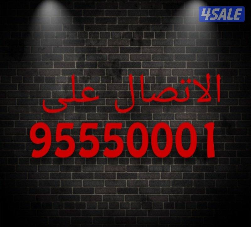 cubot king kong ini34