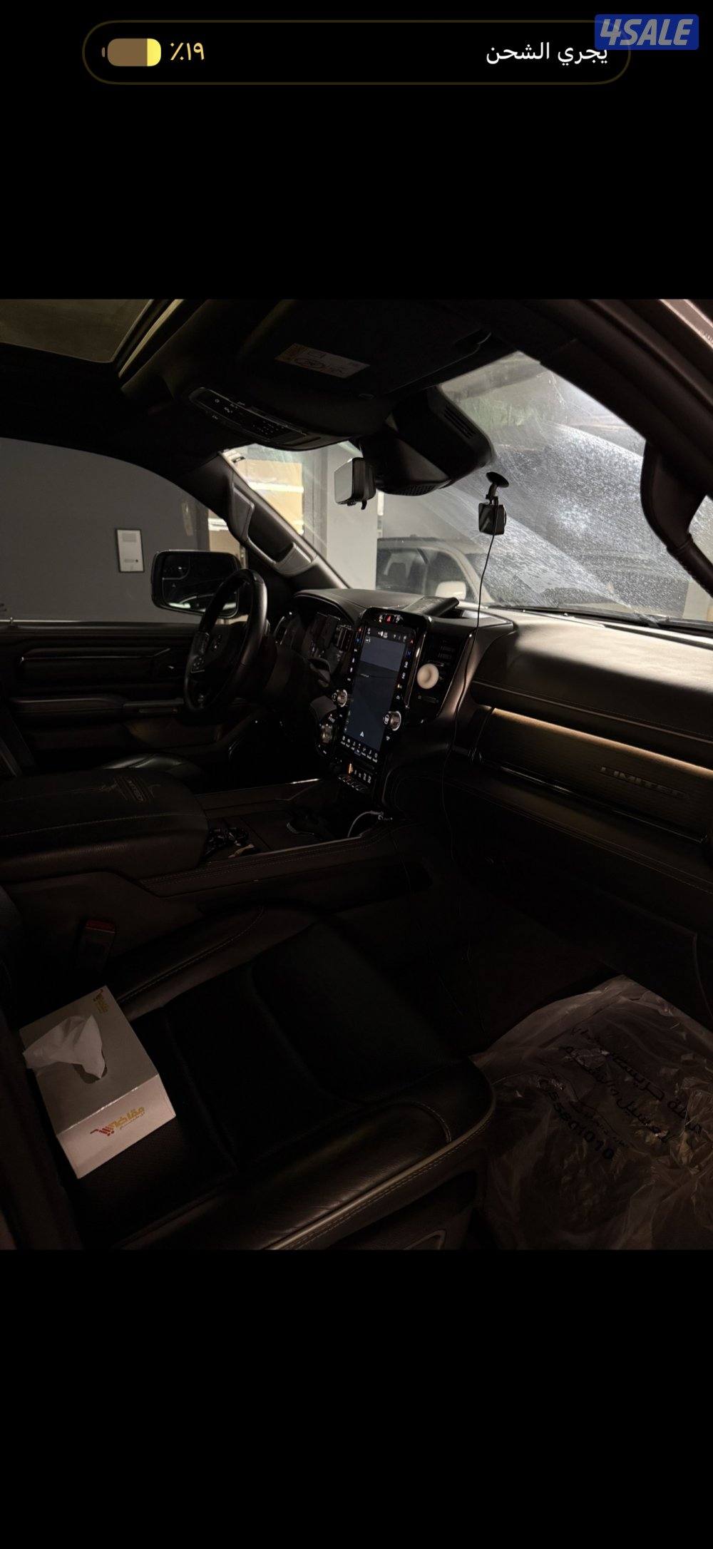 RAM LIMTED2022 كامل مواصفات عالكفاله5