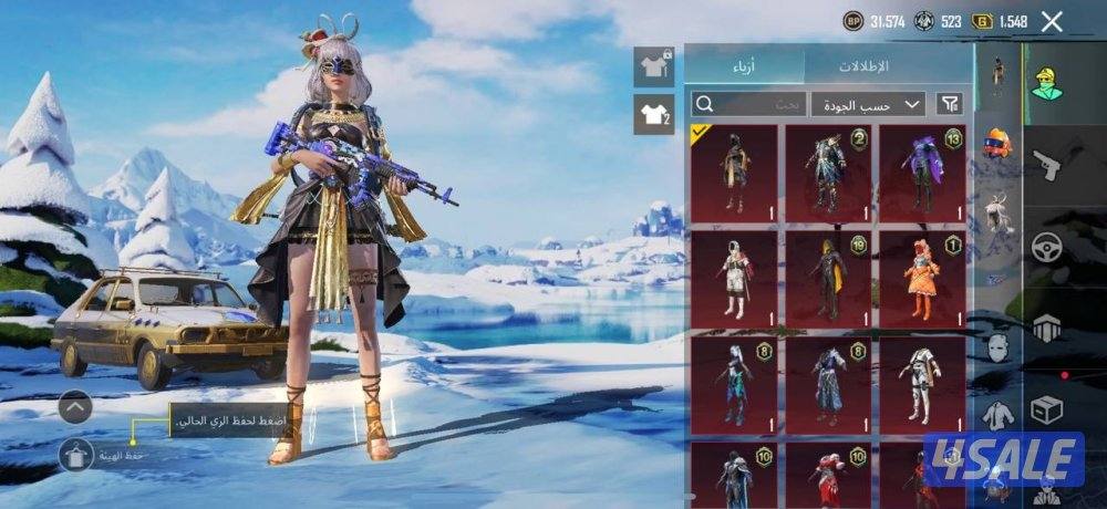 حسابات ببجي منوعه ~ مثك واسلحه✨🔫0