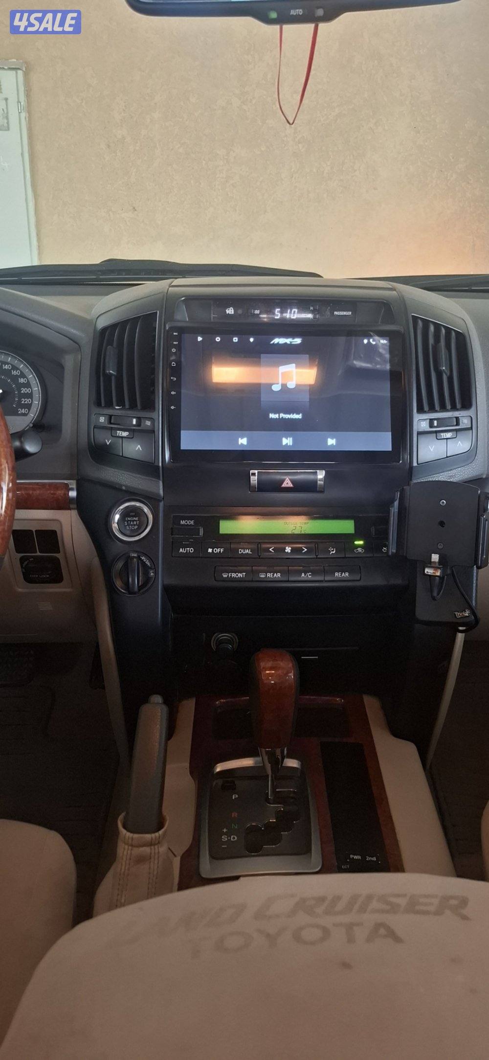 لاند ٢٠١٥ ٦ سلندر2