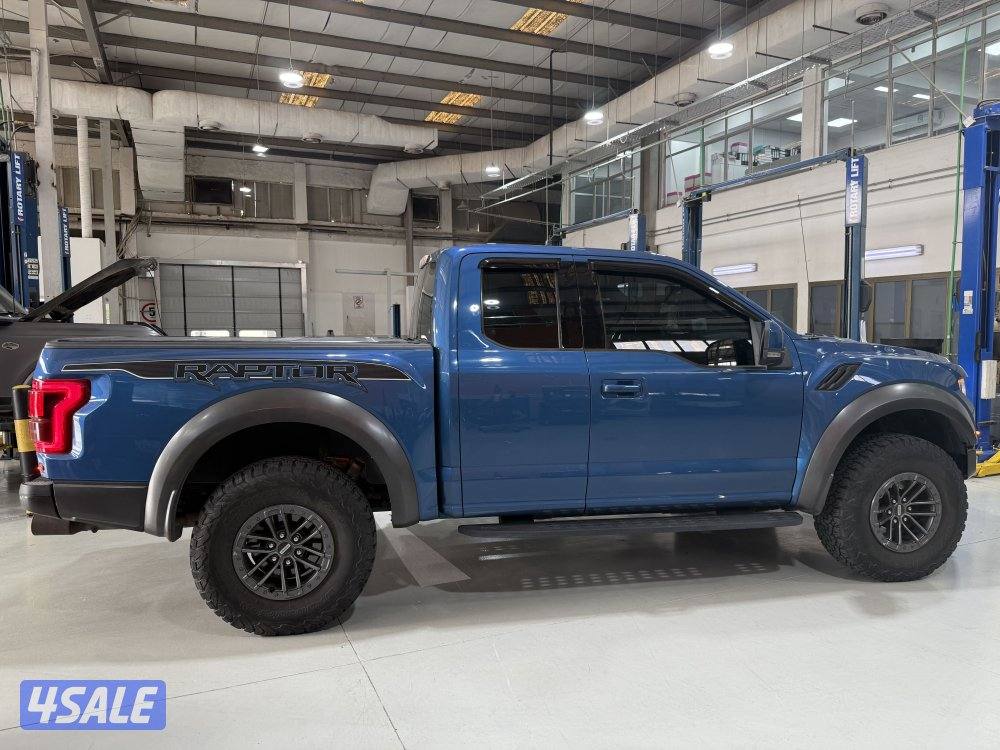 رابتر صبغ الوكاله مكفول2