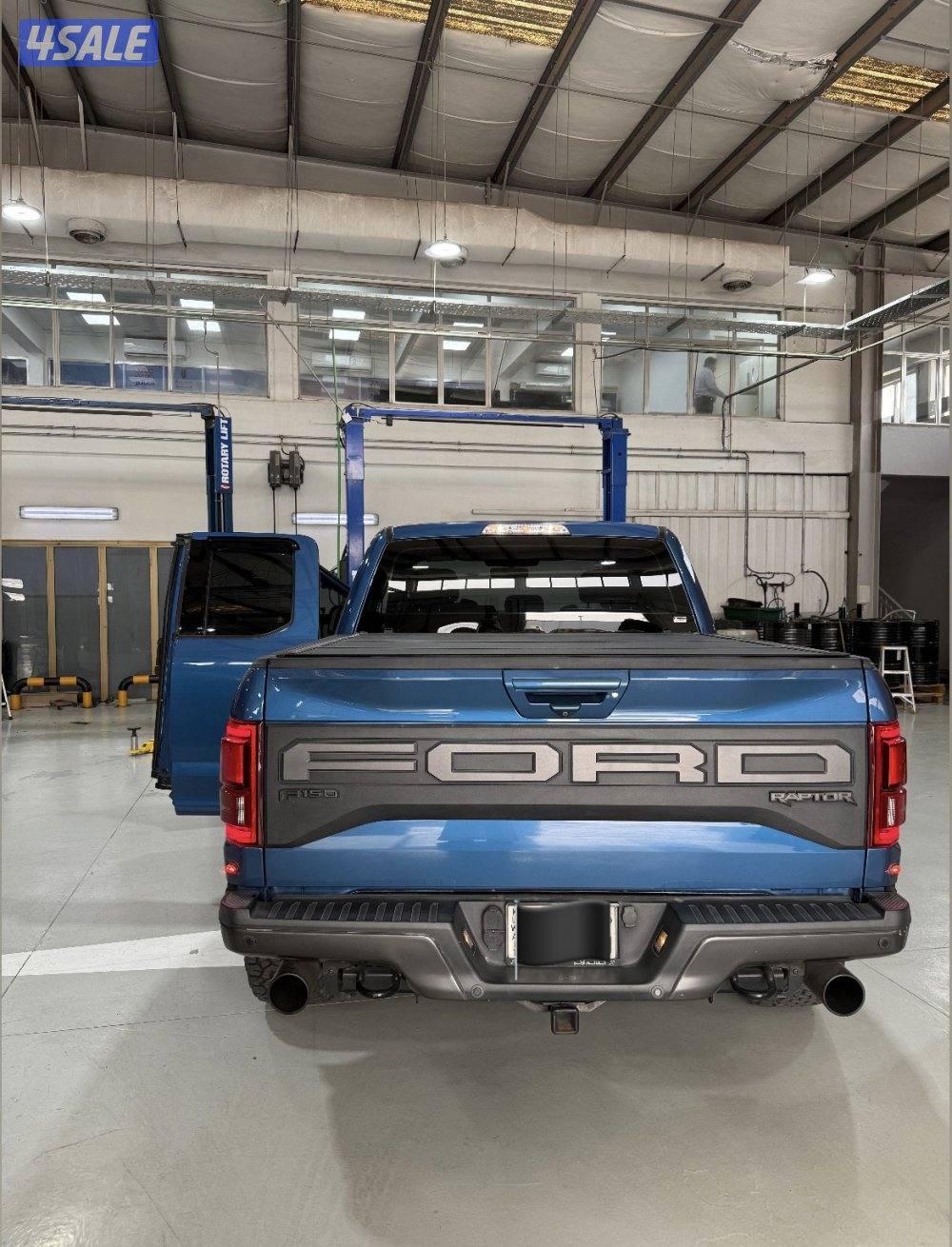 رابتر صبغ الوكاله مكفول3