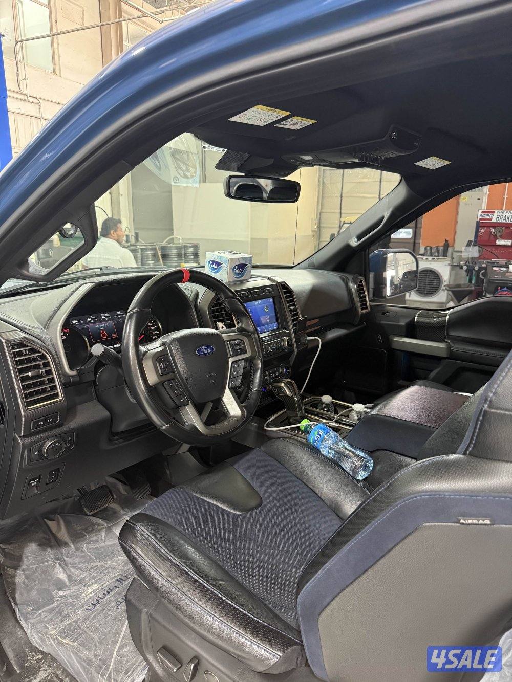 رابتر صبغ الوكاله مكفول5