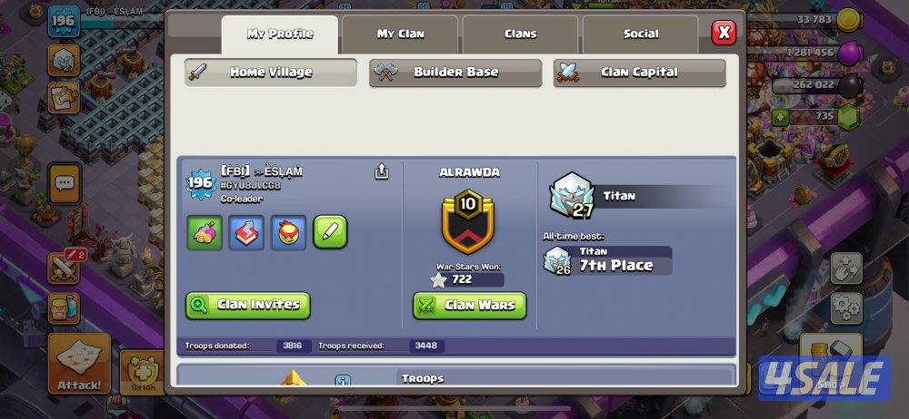 حساب كلاش اوف كلانز تاون ١٦ شبه ماكس0