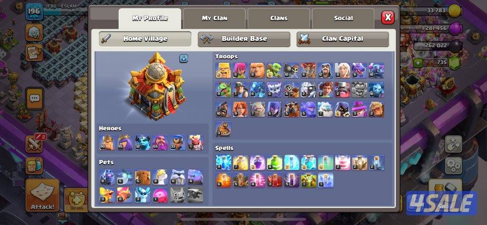 حساب كلاش اوف كلانز تاون ١٦ شبه ماكس3