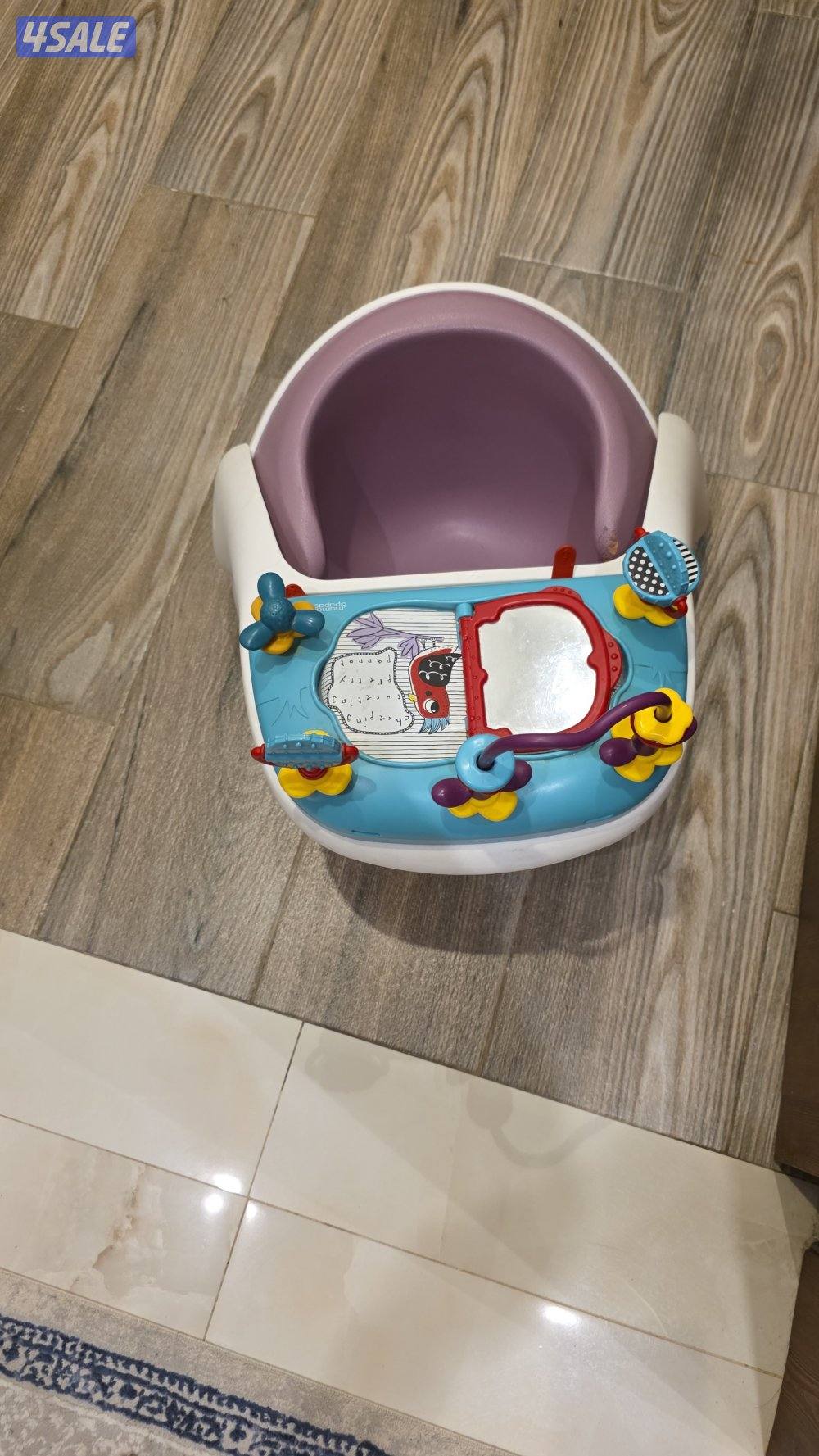 كرسي تعليم الجلوس0