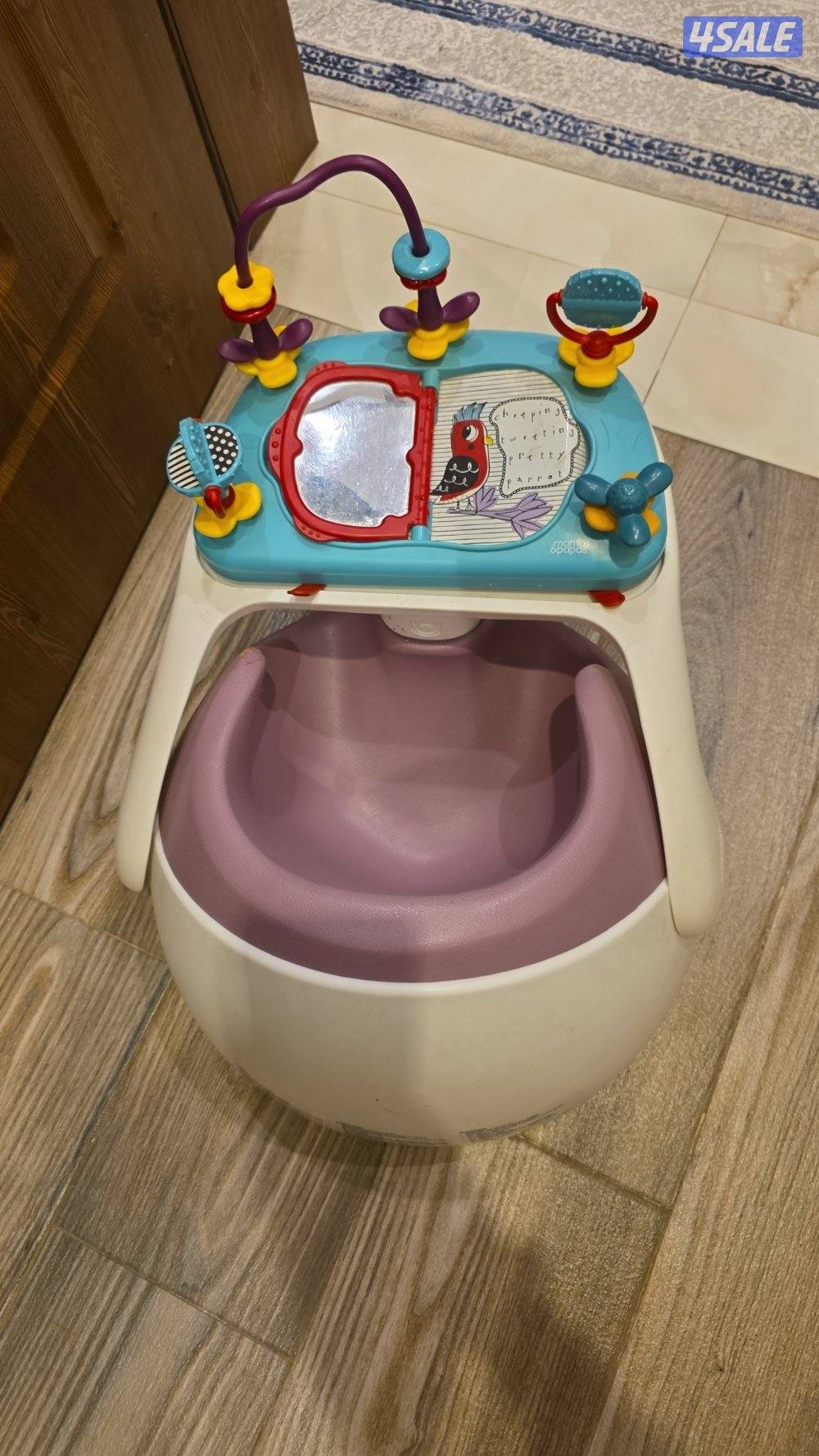 كرسي تعليم الجلوس1