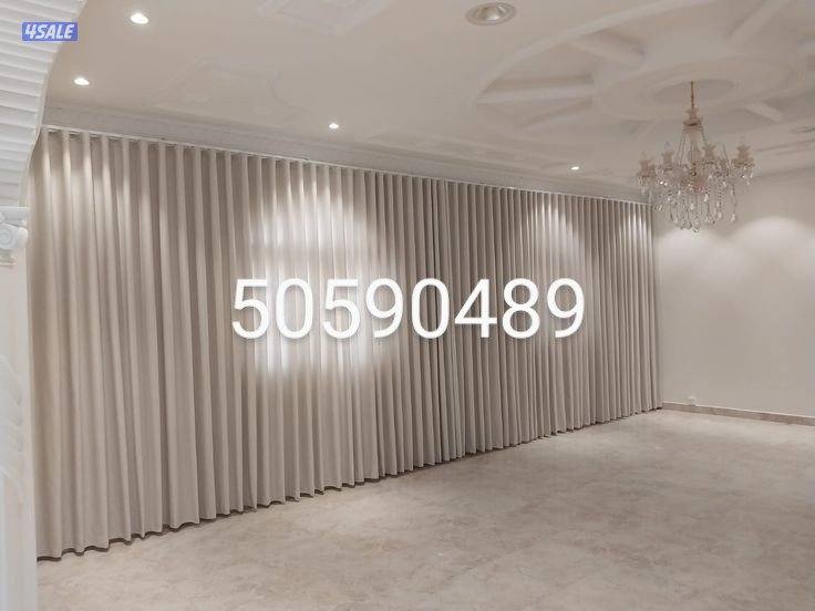 تفصيل الستائر الويفي وستاير المطبخ علي احدث الخامات سعر المتر6