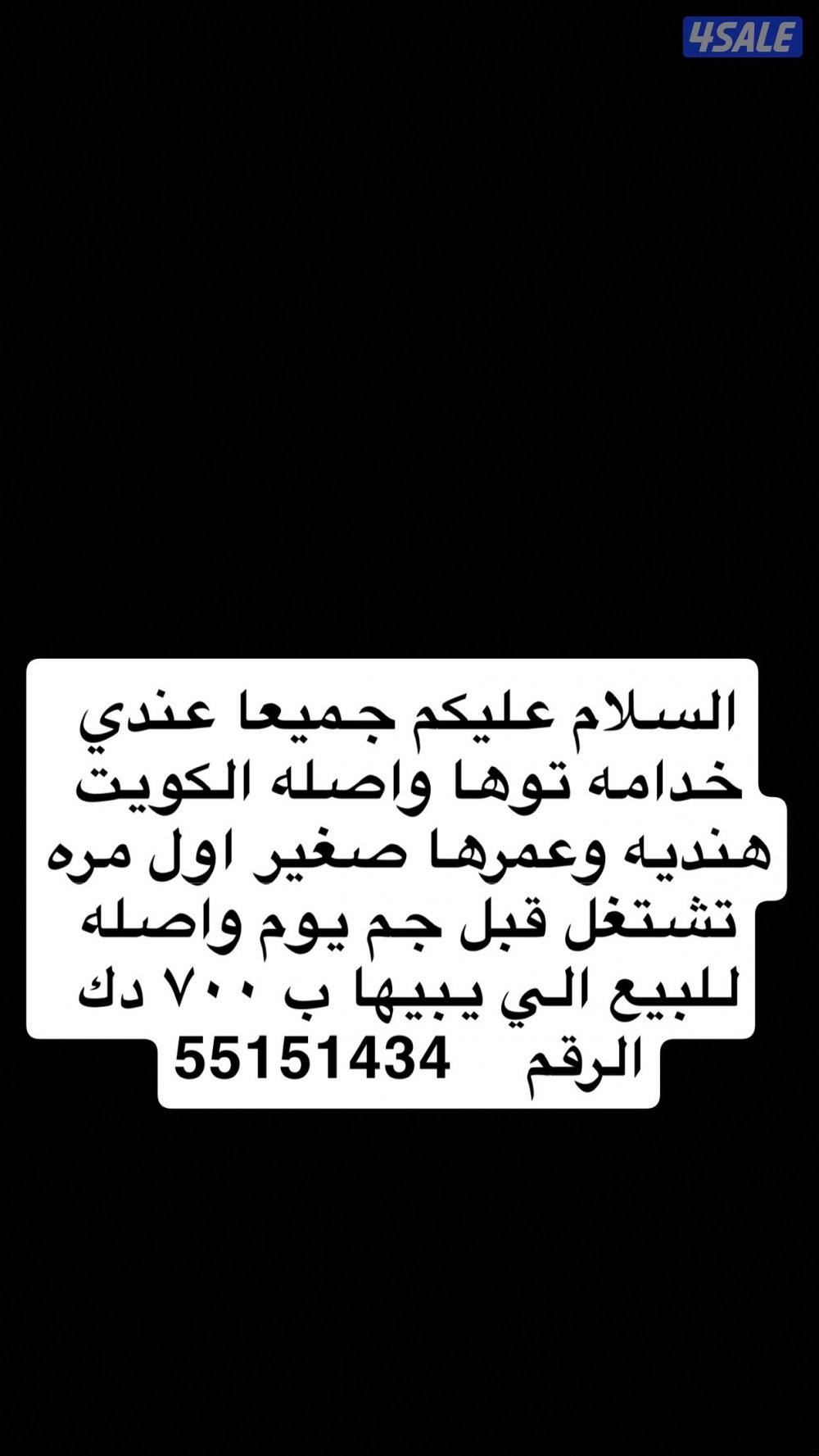 مرسيدس clk كشف6