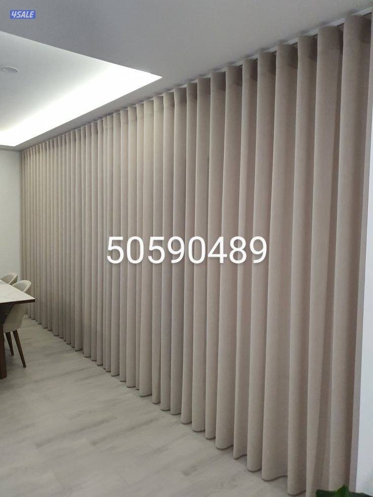 ستاير فندقي موديل كسرات ويفي علي خامات النن سعر المتر1