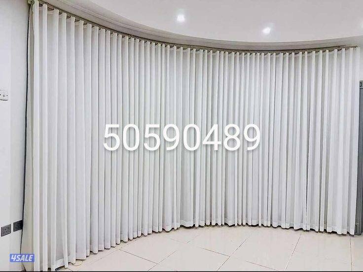 ستاير فندقي موديل كسرات ويفي علي خامات النن سعر المتر0