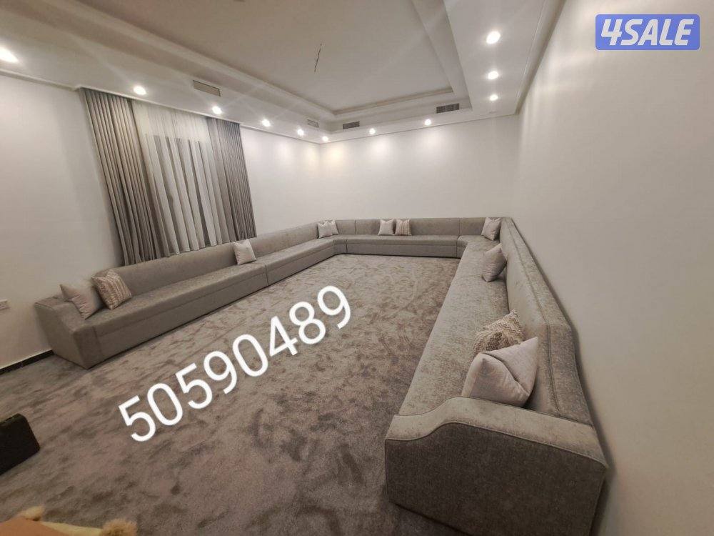 تفصال قعدات امريكي علي اسفنج البغلي سعر المتر بدون تفصال13