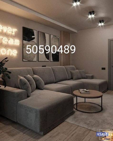 تفصال جلسات امريكي علي ارق الخامات المضاده للسوائل سعر المتر8