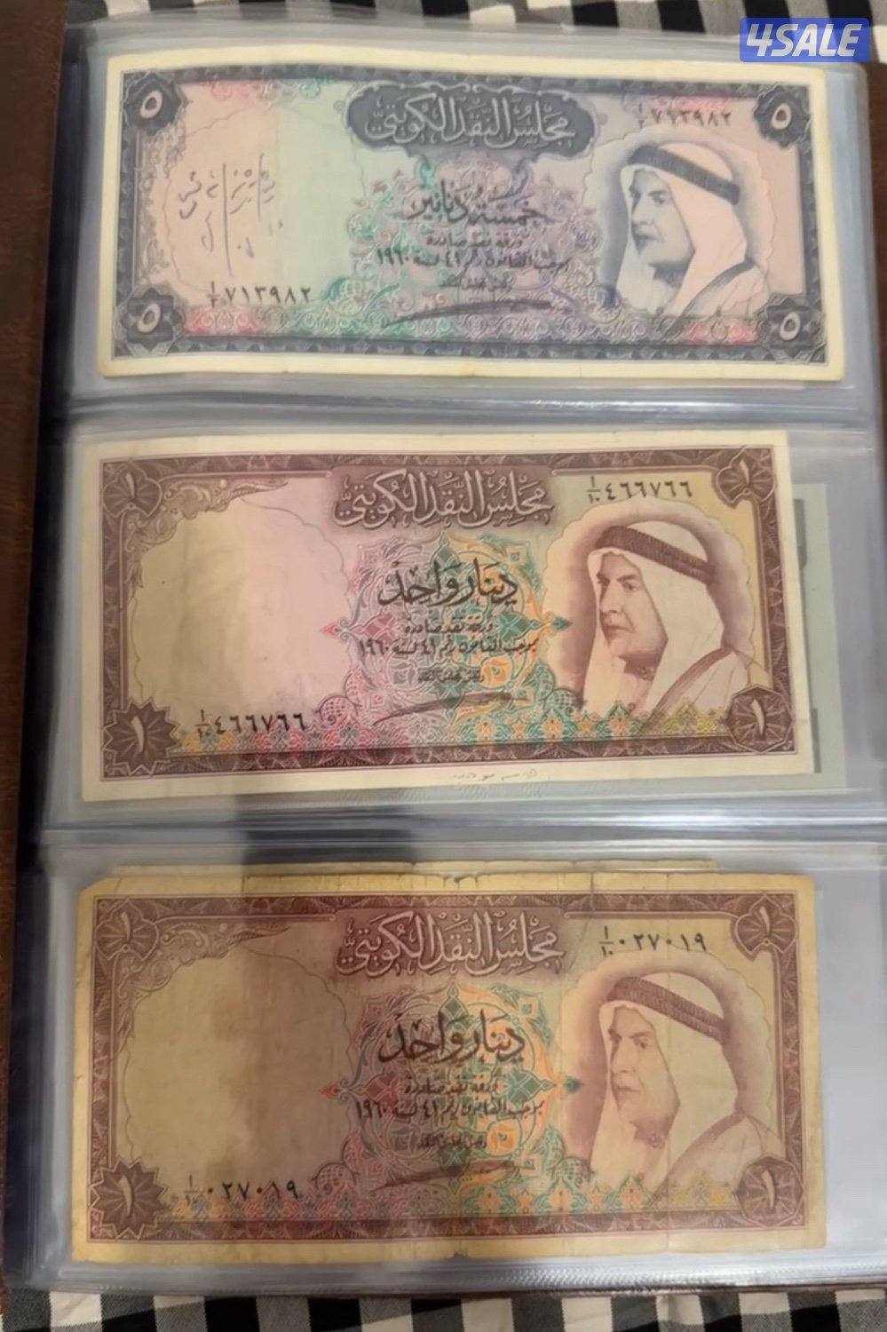 عملات كويتيه قديمة0