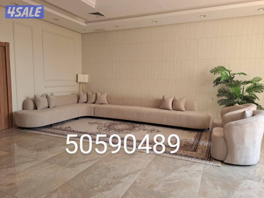 تفصال جميع الموديلات الكنب والستائر علي اجود الخامات سعر المتر10