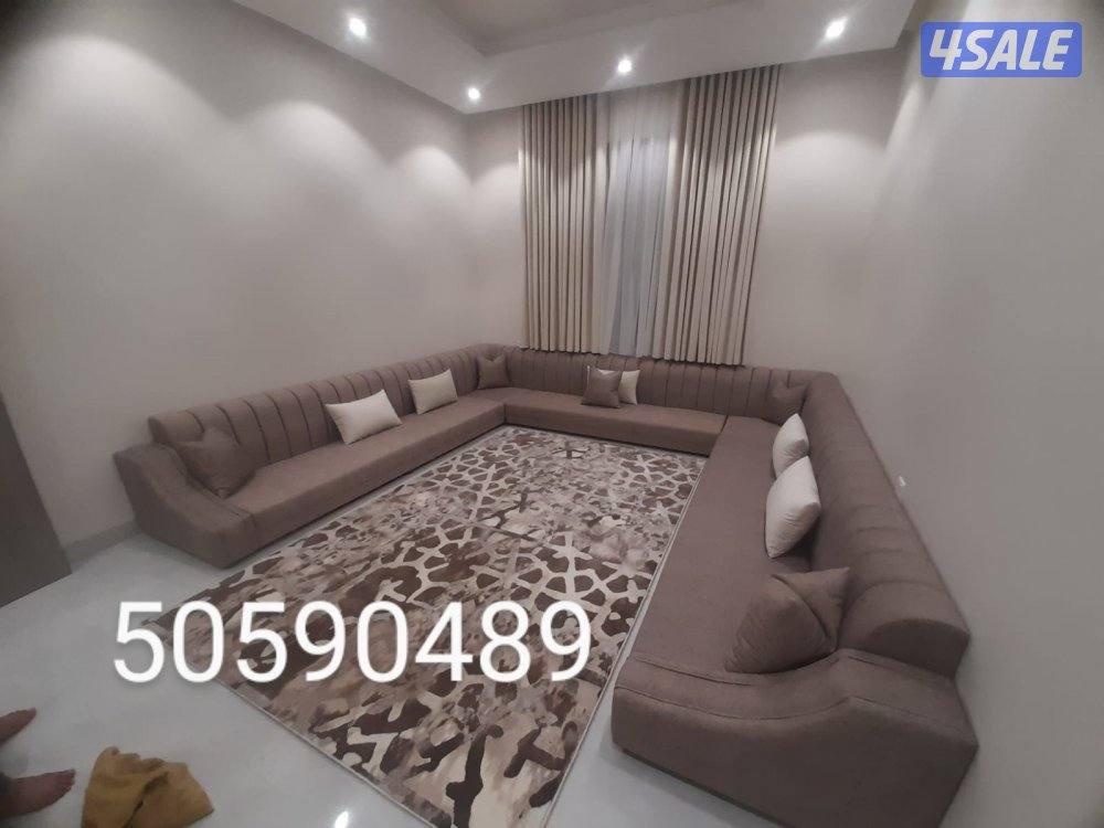 تفصال جميع الموديلات الكنب والستائر علي اجود الخامات سعر المتر13