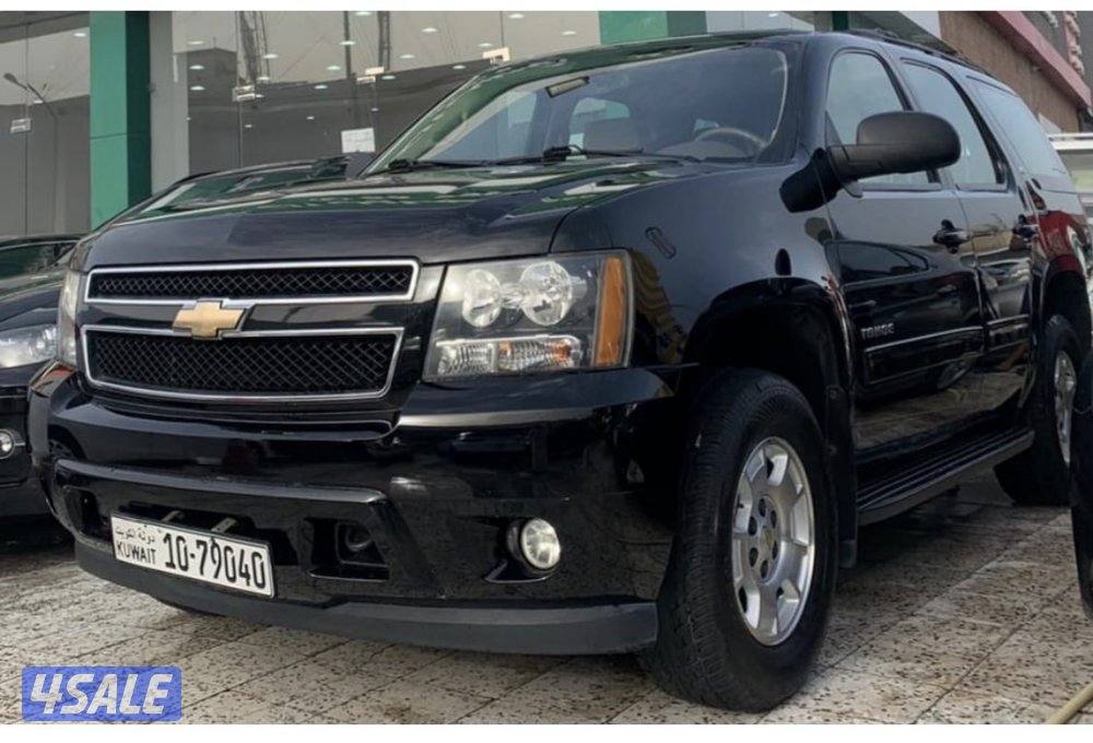 شفر تاهو 20113