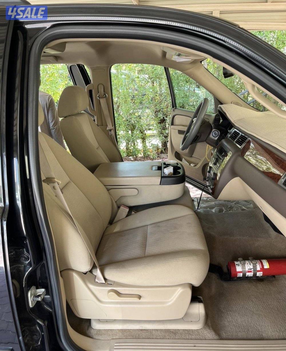 شفر تاهو 20117