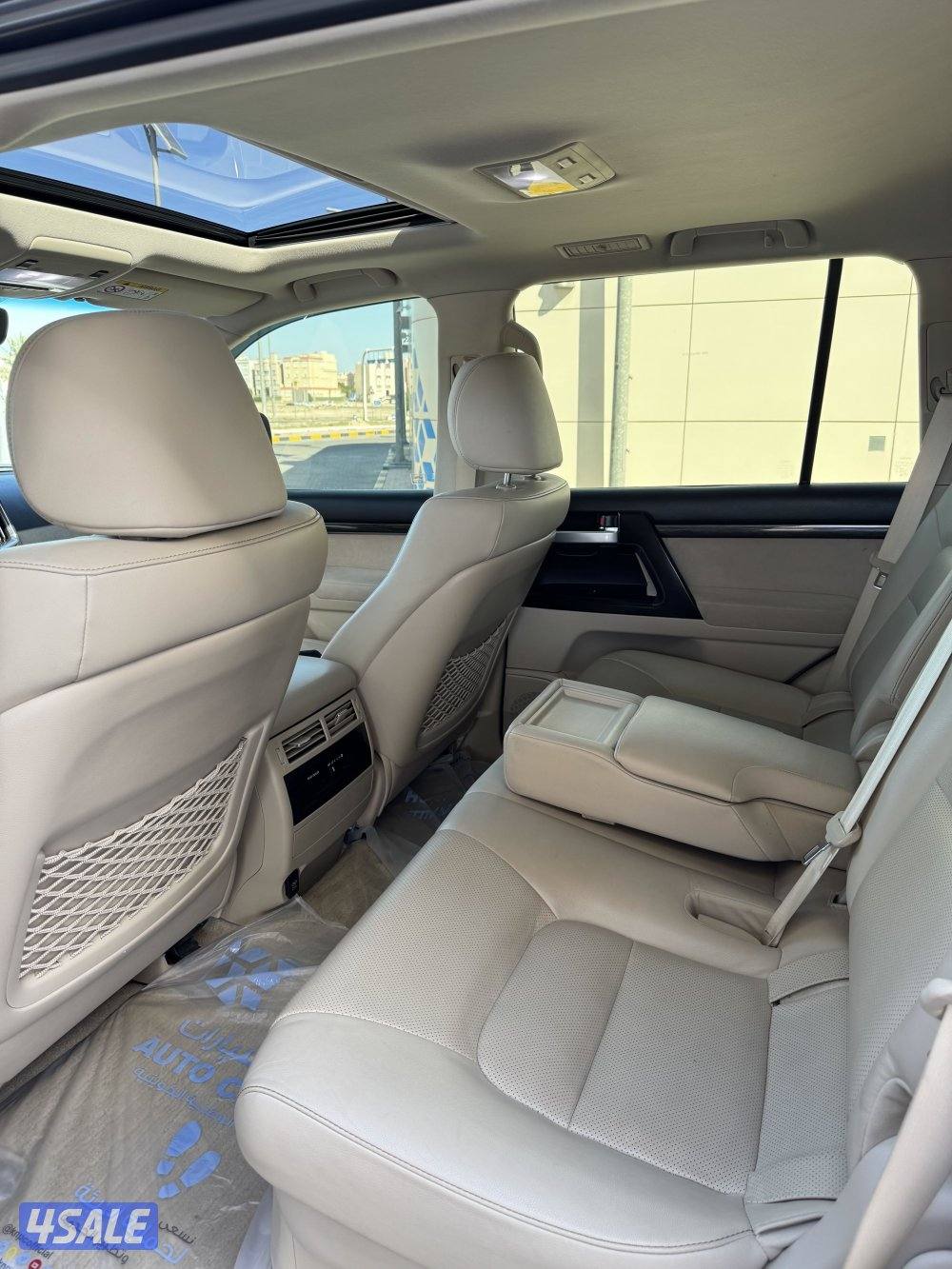 قراند تورنق 20204