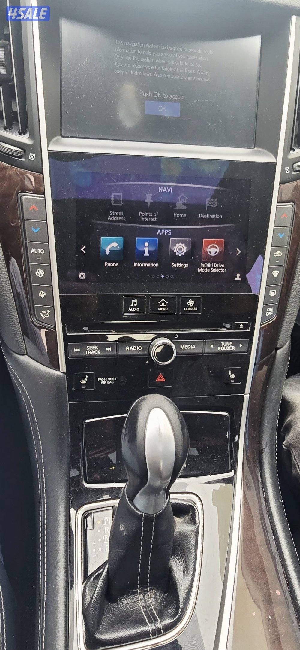 البیع السریعه Q50S5