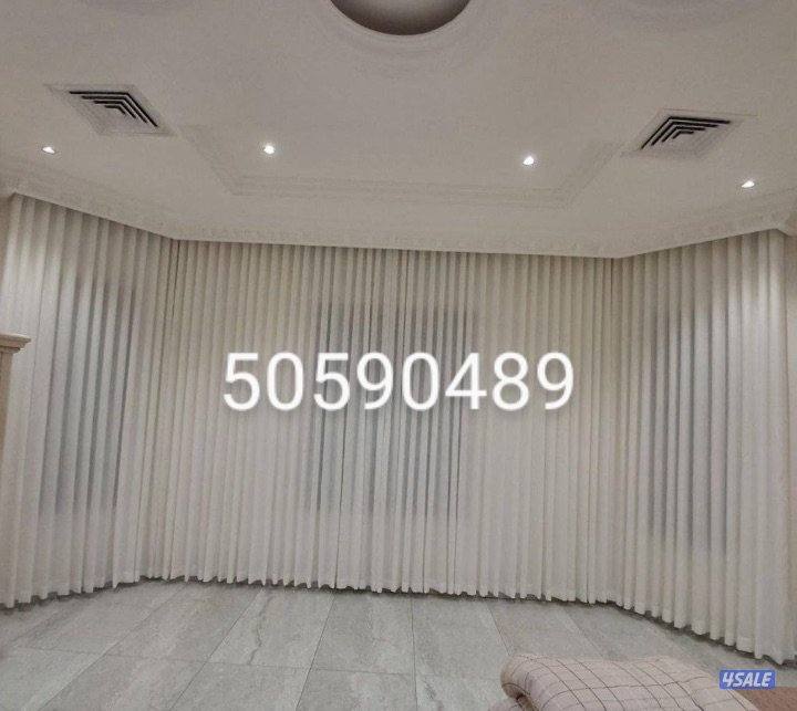 تفصال ستاير ويفز على اجود الخامات النن والخامات المخمل الشمواه سعر ألم1