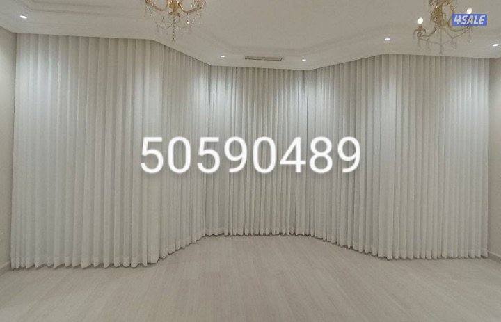 تفصال ستاير ويفز على اجود الخامات النن والخامات المخمل الشمواه سعر ألم2