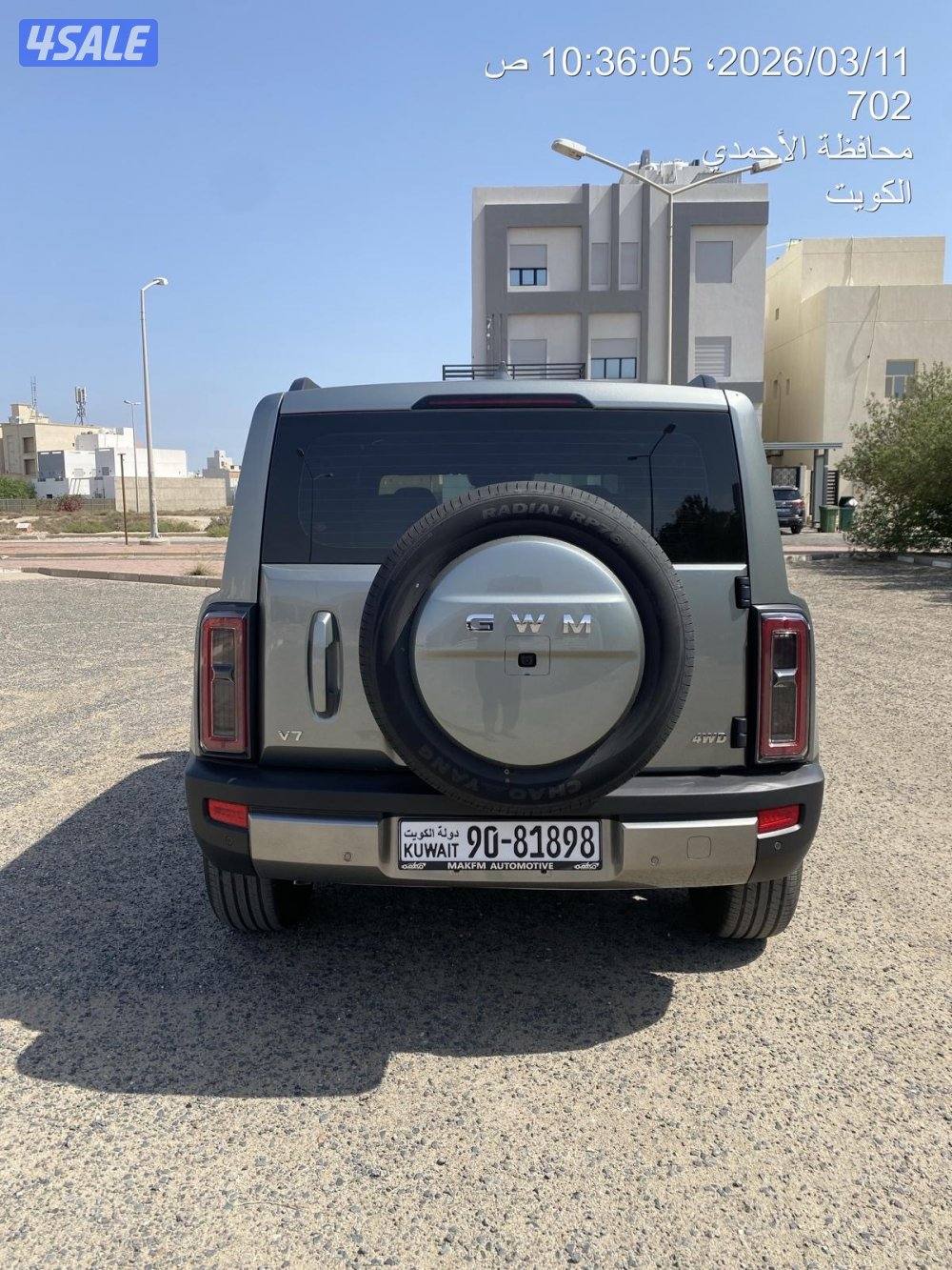 للبيع هافال v7 موديل 2026 ممشى 2600 كيلو تامين شامل0