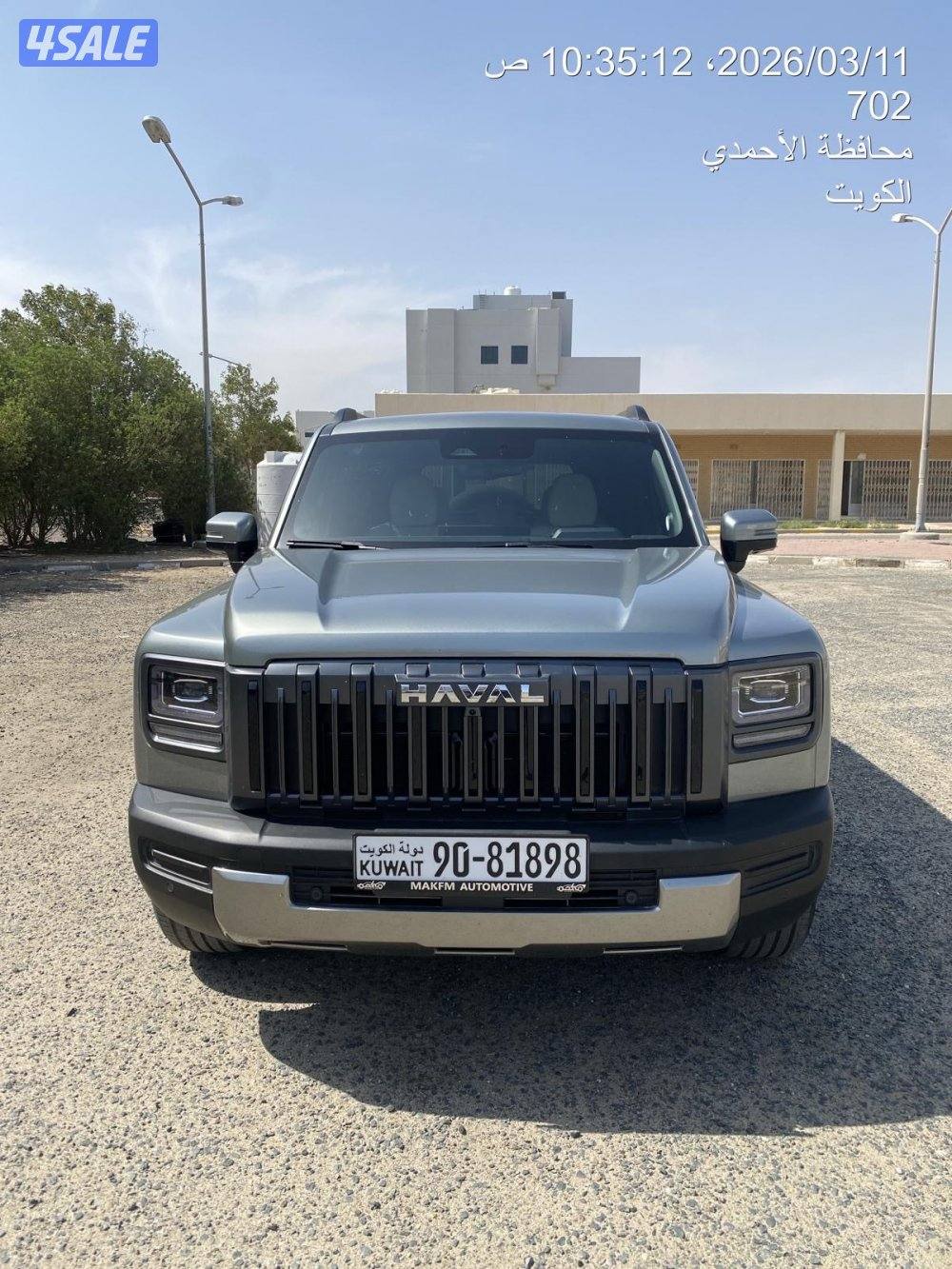 للبيع هافال v7 موديل 2026 ممشى 2600 كيلو تامين شامل1