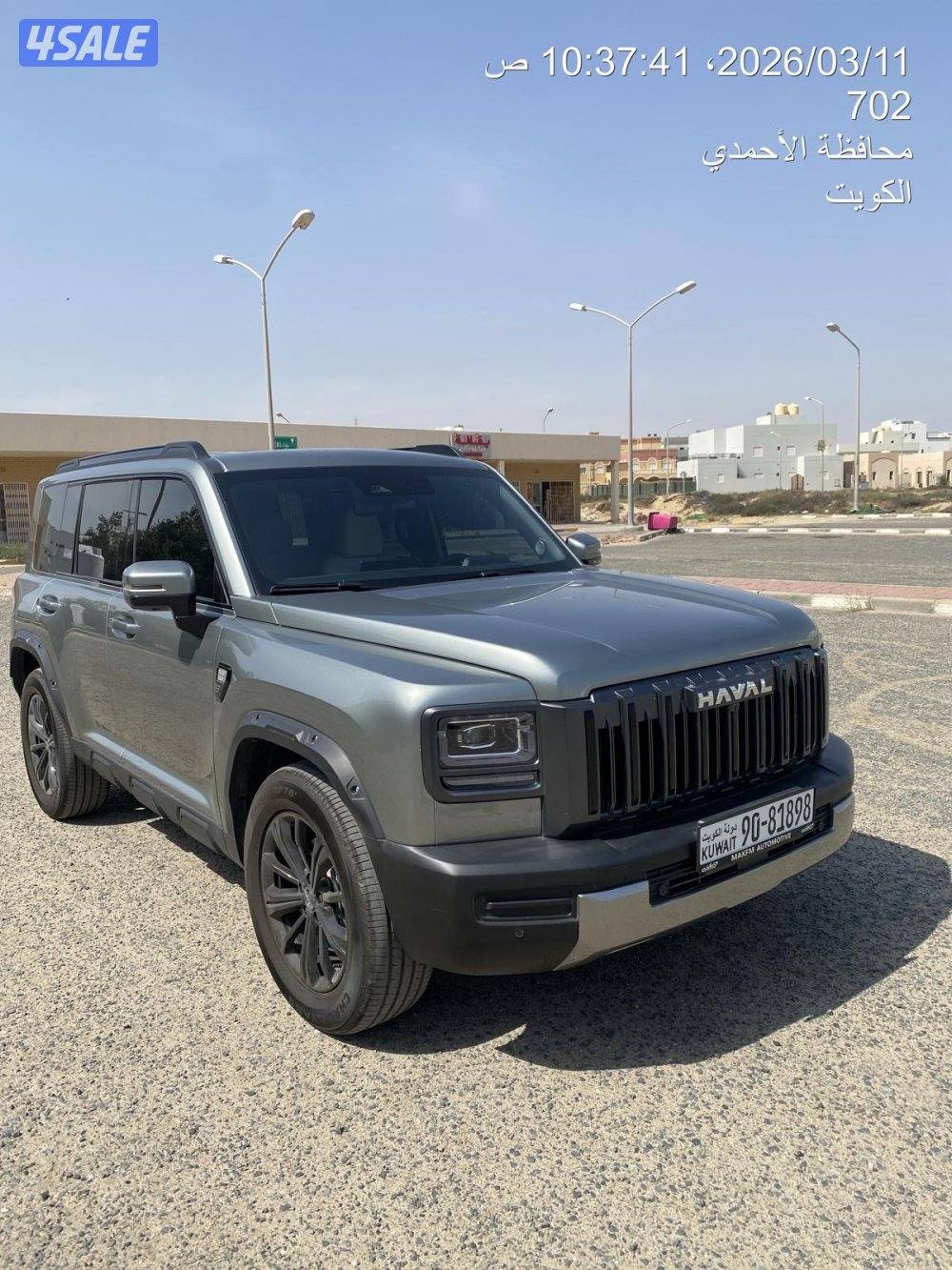 للبيع هافال v7 موديل 2026 ممشى 2600 كيلو تامين شامل3