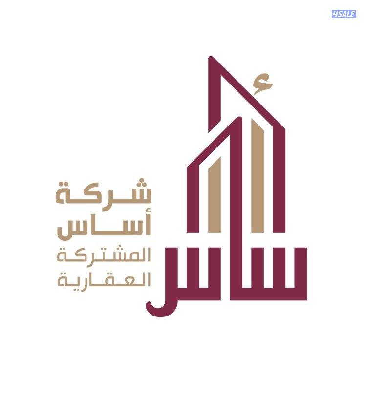 👇 البيع ارض تجاري👇0