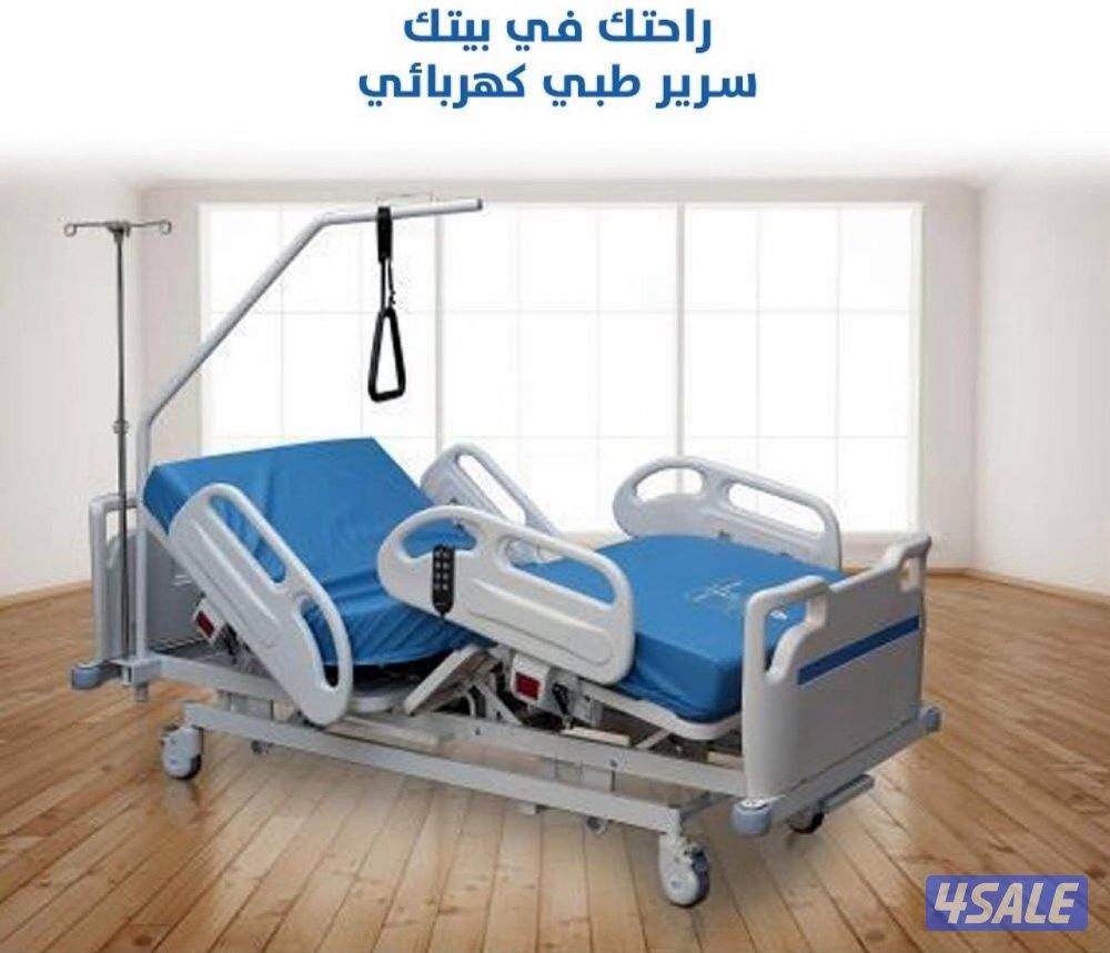 سراير طبيه ومستلزماتها9