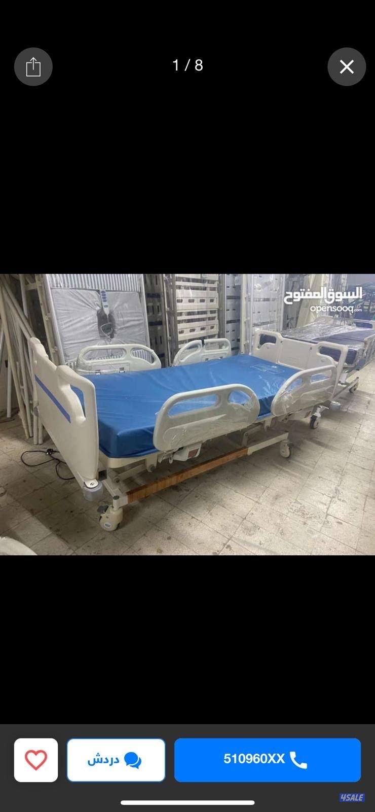 سراير طبيه ومستلزماتها13