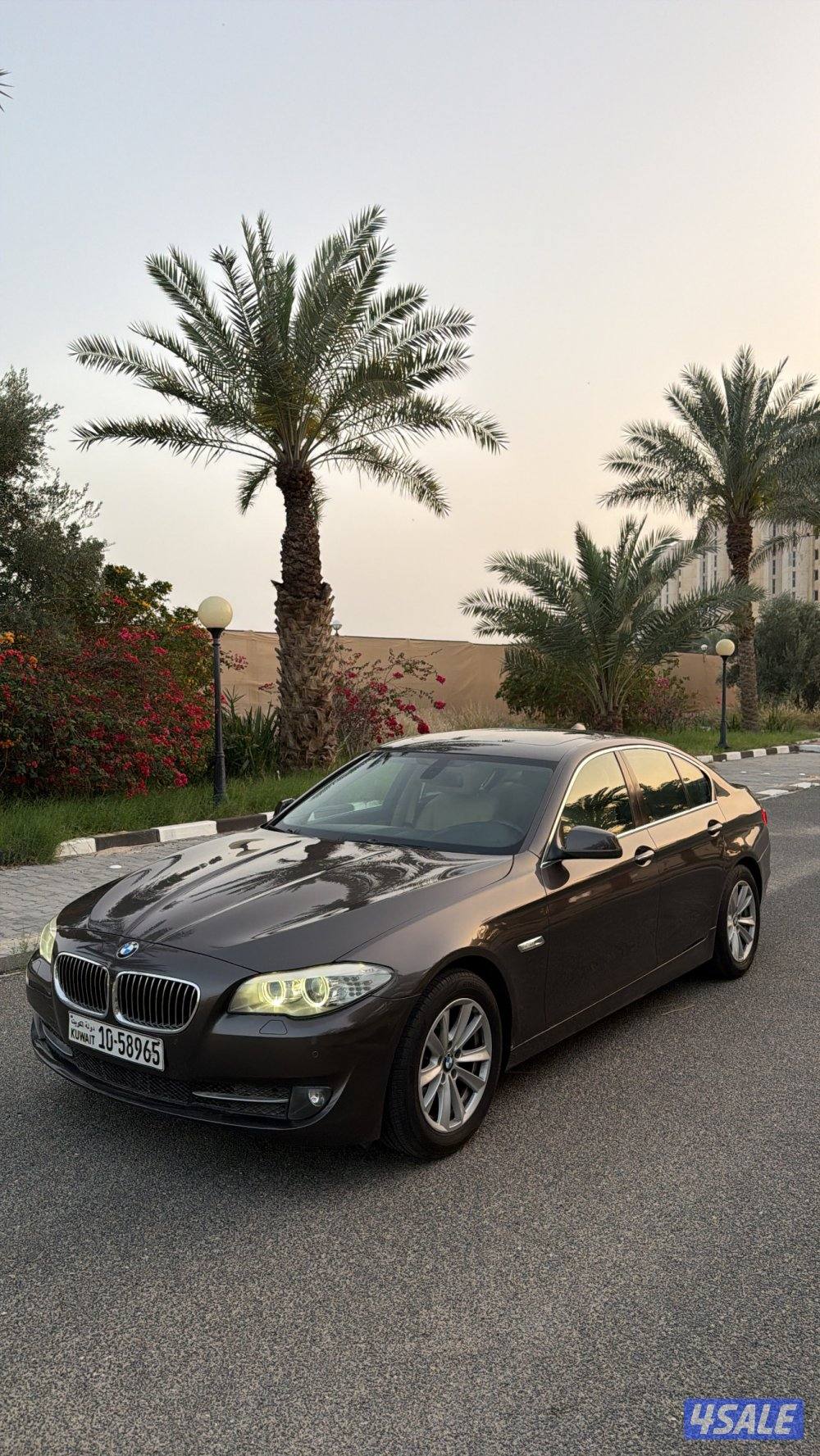 شرط الفحص ممشى ٩٤0