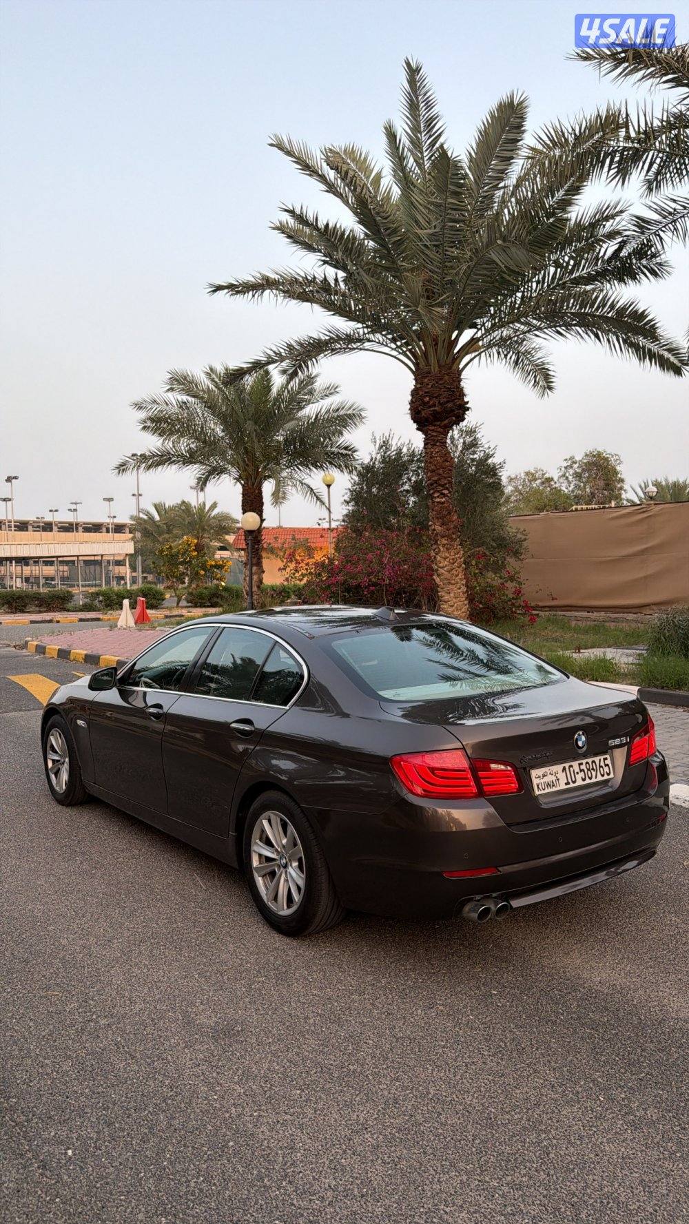 شرط الفحص ممشى ٩٤2