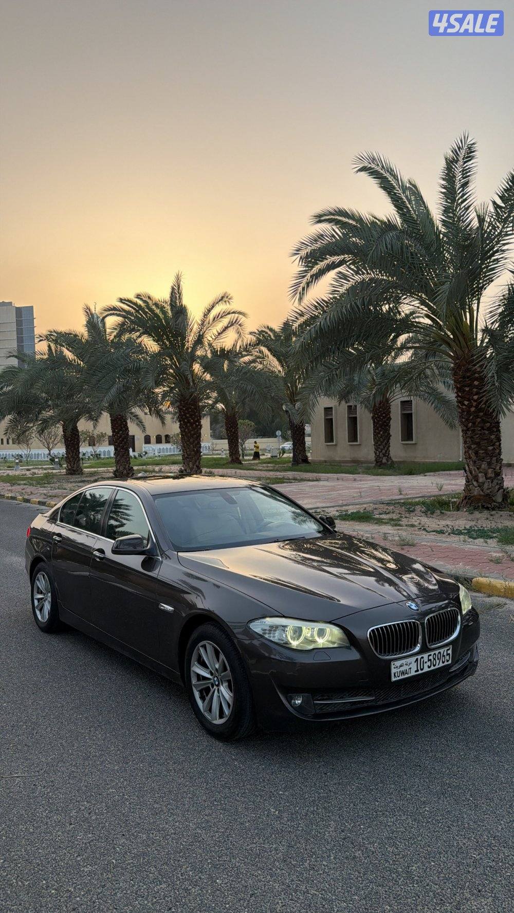 شرط الفحص ممشى ٩٤5