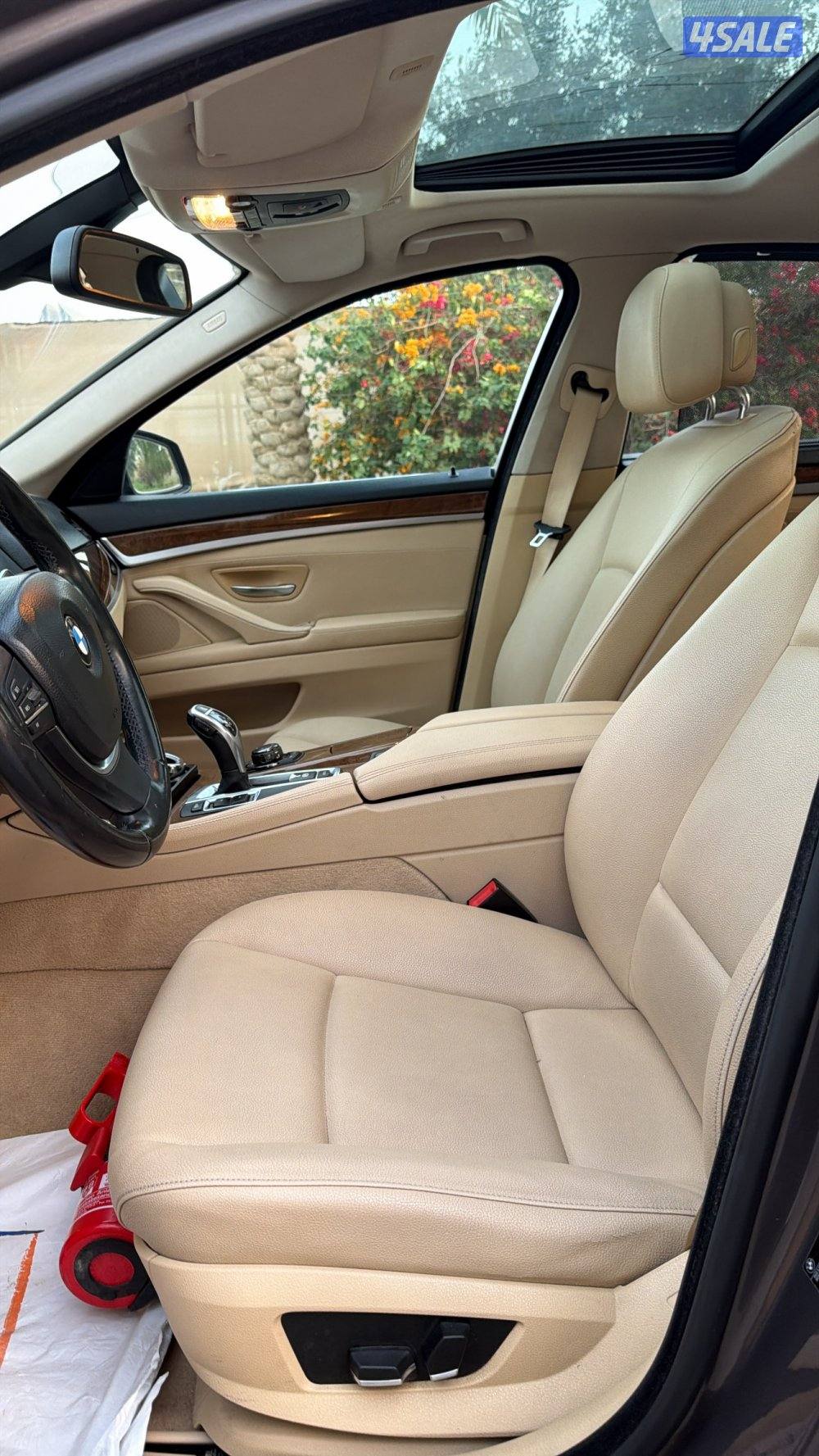 شرط الفحص ممشى ٩٤7