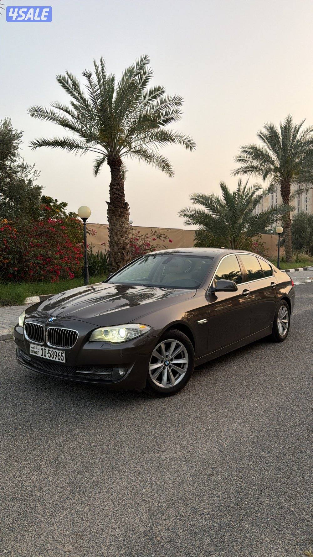 شرط الفحص ممشى ٩٤9